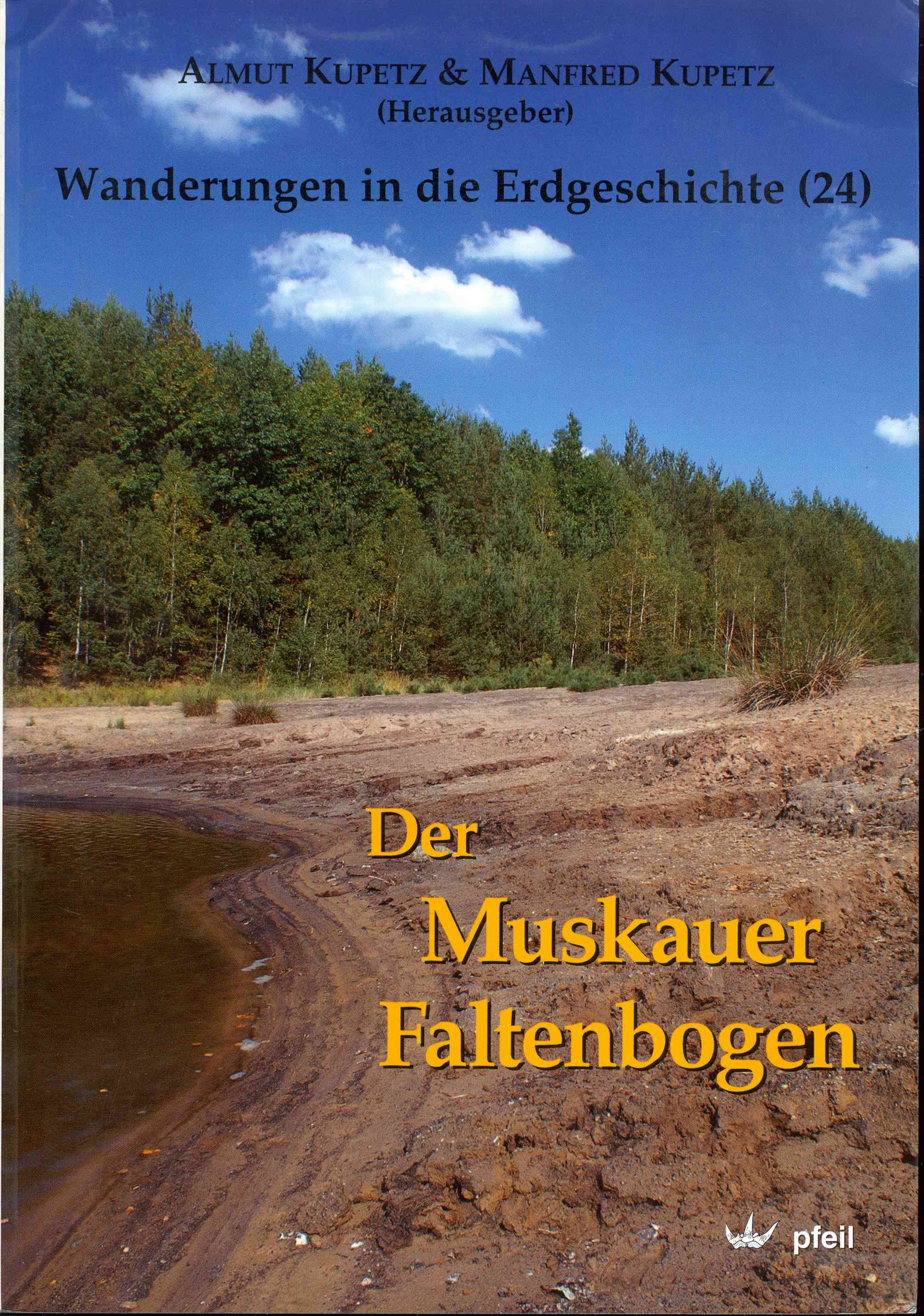 Обложка Der Muskauer Faltenbogen