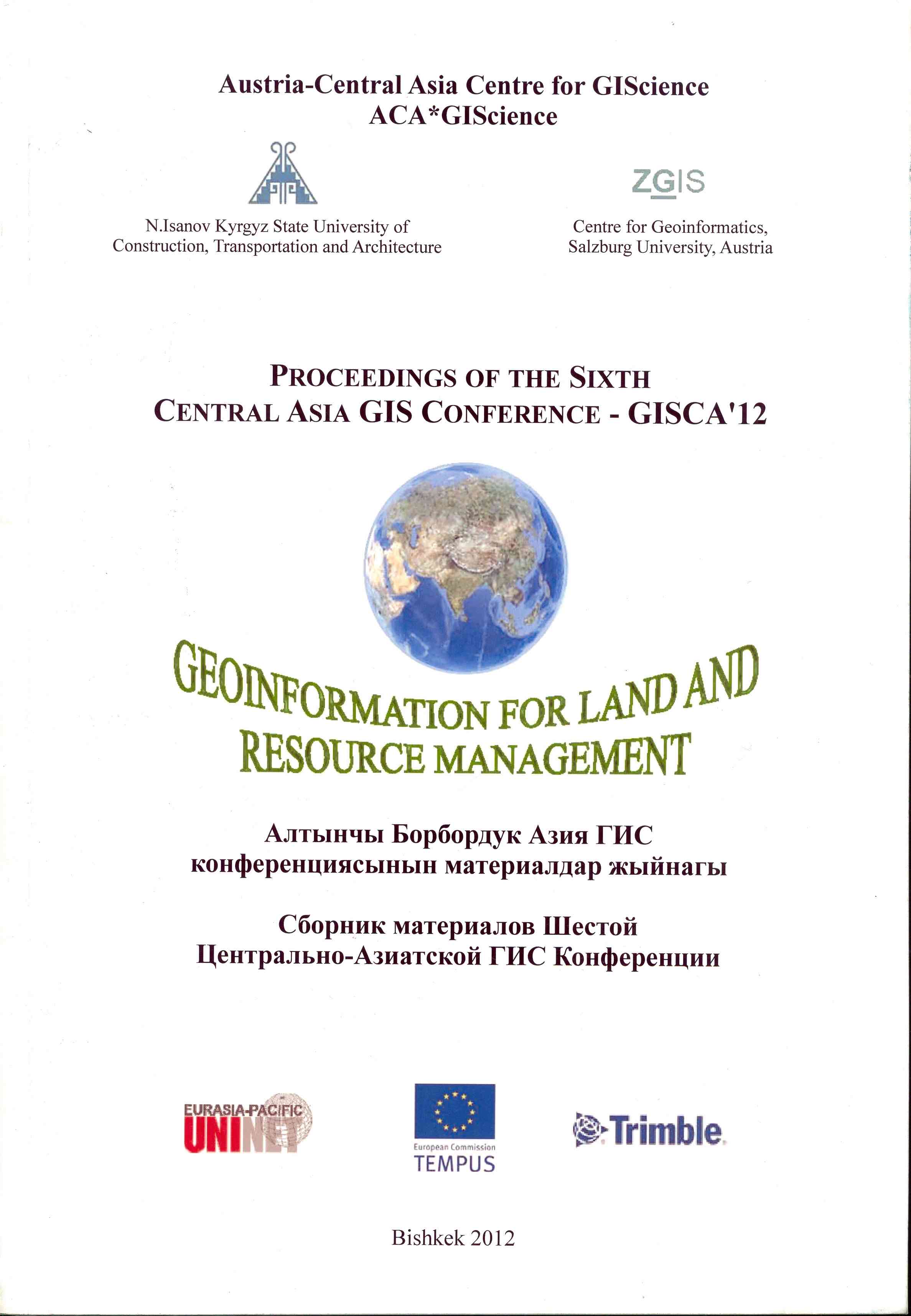 Cover of Geoinformation for Landand Resource Management 