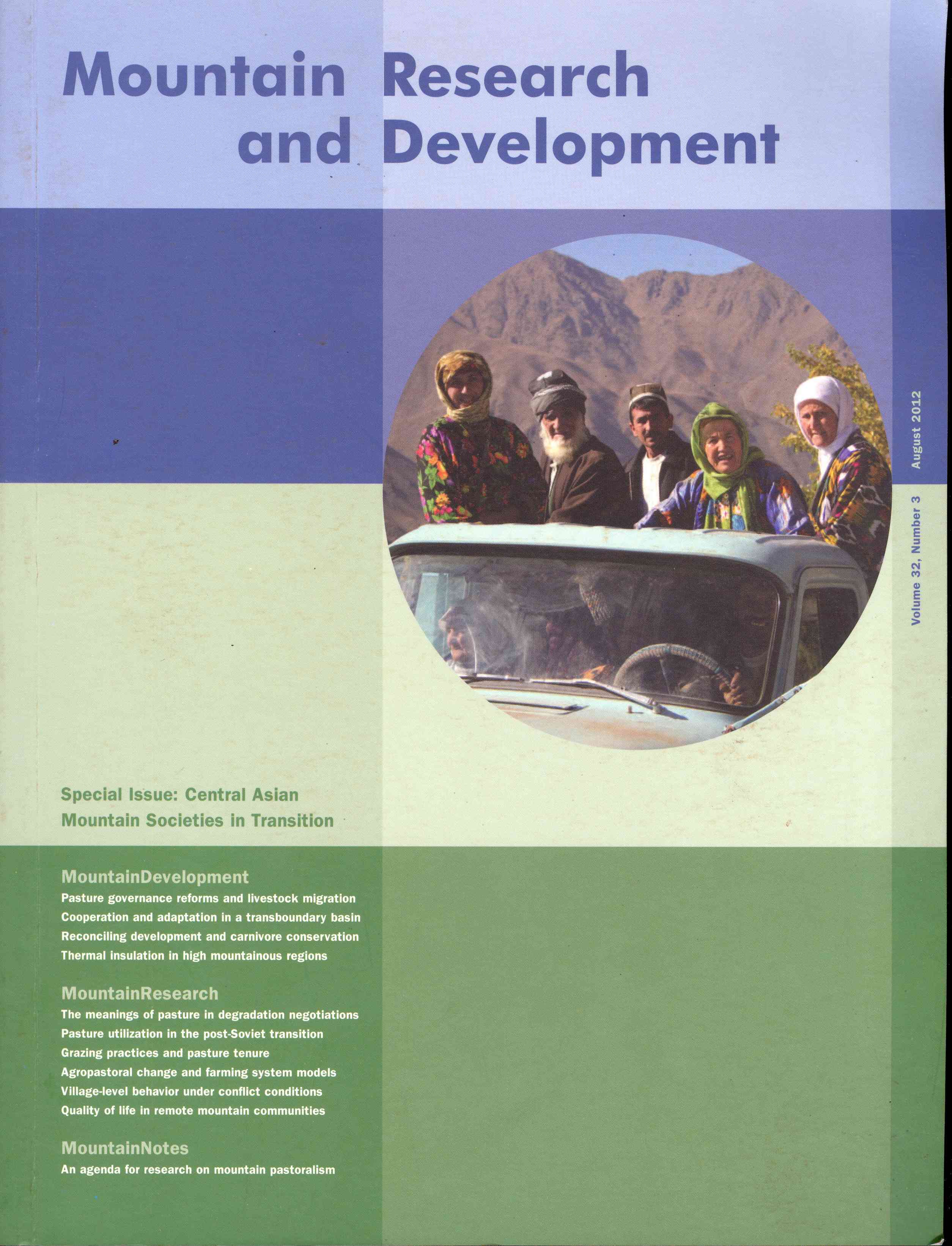 Обложка Mountain Research and Development