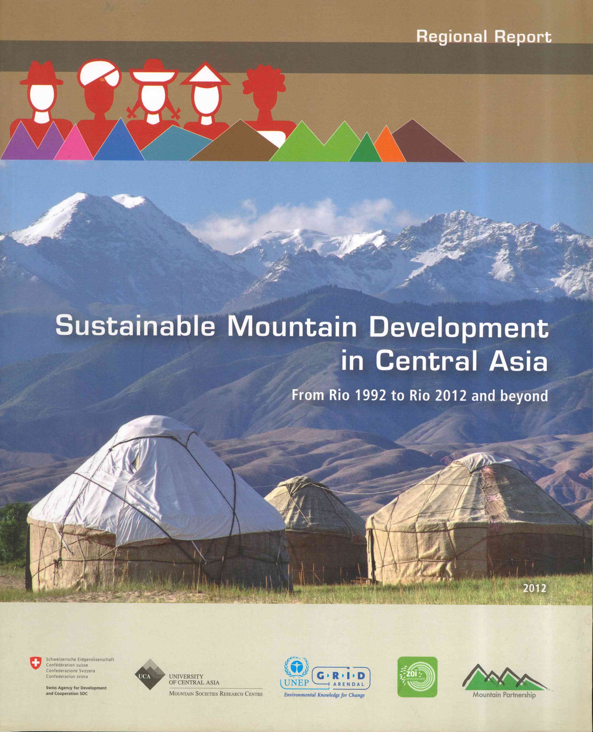 Обложка Sustainable Mountain Development in Central Asia